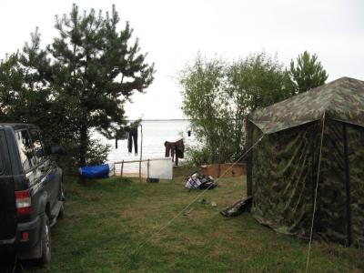 Прикрепленное изображение: IMG_1876.jpg