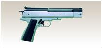 Прикрепленное изображение: Пистолет HW 45 STL, кал. 4.5.JPG