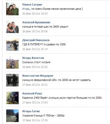 Прикрепленное изображение: Безымянный.jpg