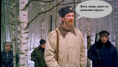Прикрепленное изображение: ndzkpfZwJ74.jpg