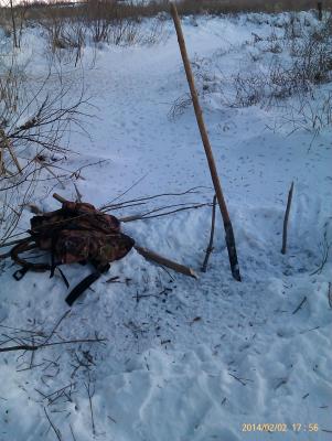 Прикрепленное изображение: post-2154-0-63121900-1391359866_thumb.jpg