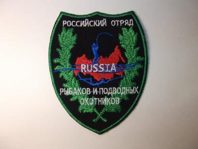 Прикрепленное изображение: DSCF2500_798x599.jpg