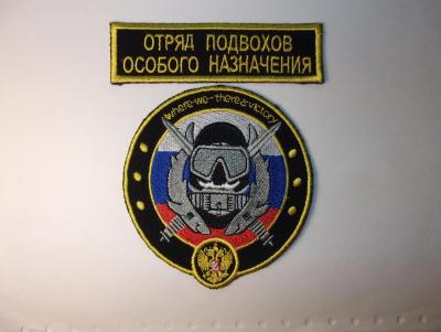 Прикрепленное изображение: DSCF2498.JPG