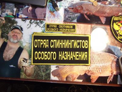 Прикрепленное изображение: DSCF2532_798x599.jpg