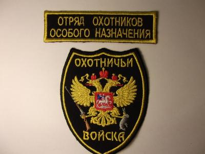 Прикрепленное изображение: DSCF2507.JPG