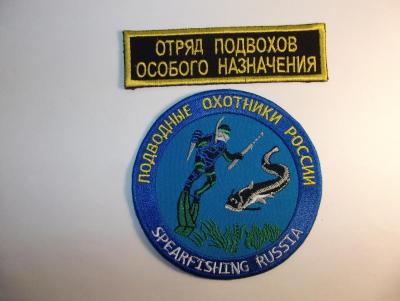 Прикрепленное изображение: DSCF2496.JPG