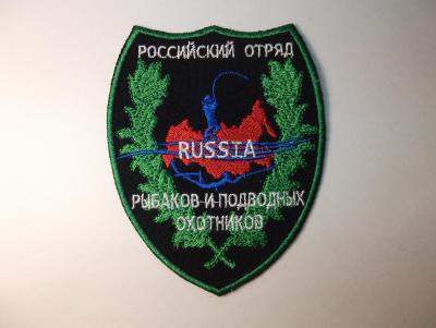 Прикрепленное изображение: DSCF2500.JPG