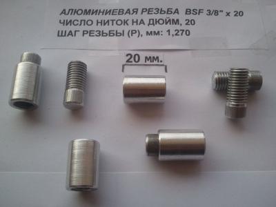 Прикрепленное изображение: 3.1(AL_Gayka_b).jpg