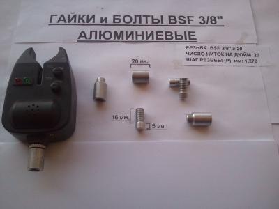 Прикрепленное изображение: 4(AL_Gayka_b).jpg
