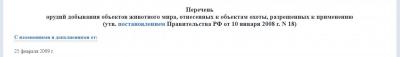 Прикрепленное изображение: 64.jpg