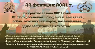 Прикрепленное изображение: 00000000000000001.jpg
