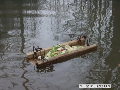 Раскатать арок Раскатать арок