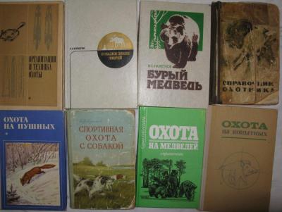 Прикрепленное изображение: 001.JPG