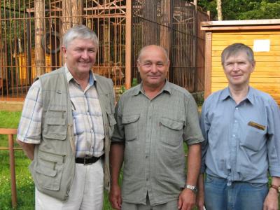 Прикрепленное изображение: IMG_1752.jpg