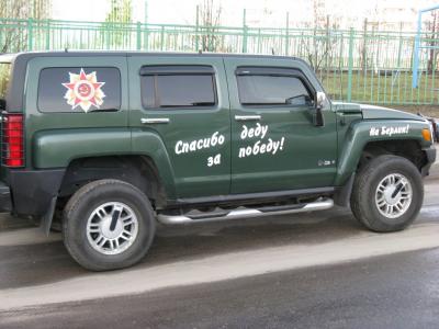 Прикрепленное изображение: IMG_2345.jpg