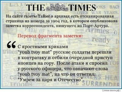 Прикрепленное изображение: hE3U_UbRFO8.jpg