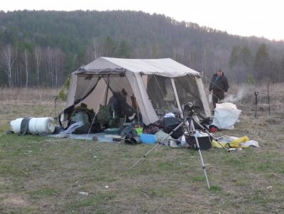 Прикрепленное изображение: P1150386.JPG