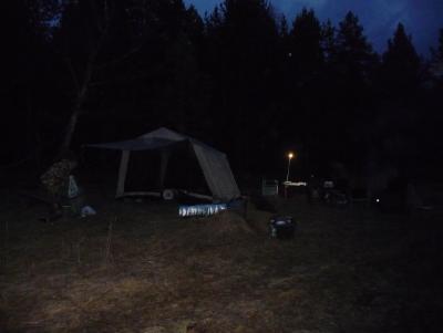 Прикрепленное изображение: P1150357.JPG