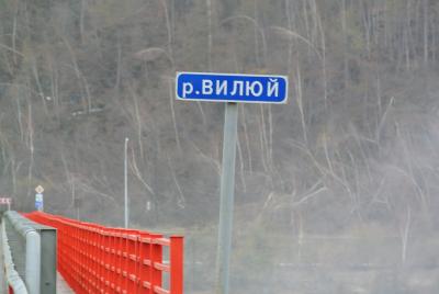 Прикрепленное изображение: 14.jpg