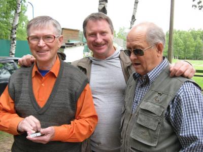 Прикрепленное изображение: IMG_2526.jpg