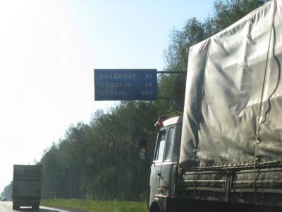 Прикрепленное изображение: IMG_2462.jpg