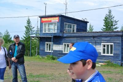Прикрепленное изображение: DSC_5483.JPG