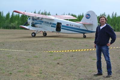 Прикрепленное изображение: DSC_5457.JPG