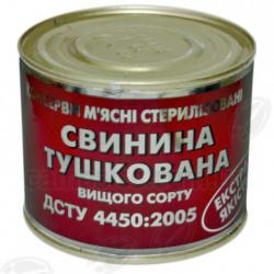 Прикрепленное изображение: 285.jpg