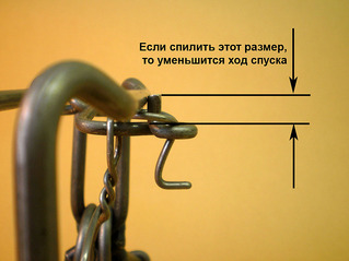 Прикрепленное изображение: Кировские насторожка 1.jpg