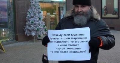 Прикрепленное изображение: дед.jpeg
