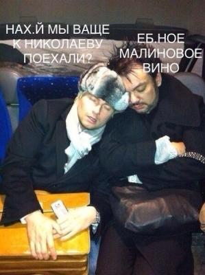 Прикрепленное изображение: NRiclBkAWLc.jpg