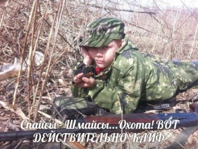 Прикрепленное изображение: i4JTmPhbSKQ.jpg