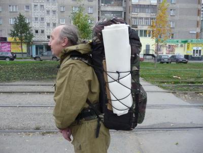 Прикрепленное изображение: P1050172.JPG