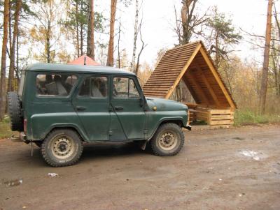 Прикрепленное изображение: IMG_2893.jpg