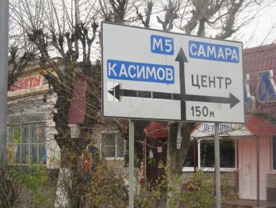 Прикрепленное изображение: IMG_2891.jpg