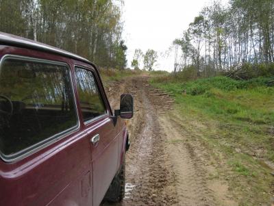 Прикрепленное изображение: IMG_2833.jpg