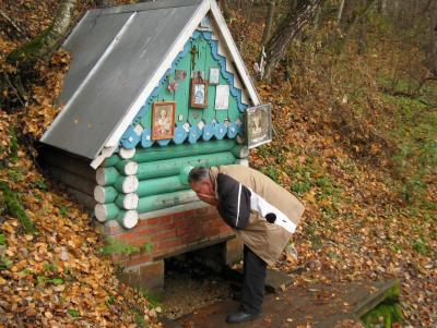 Прикрепленное изображение: IMG_2892.jpg