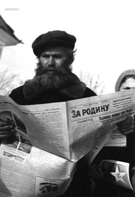 Прикрепленное изображение: voyna_027.jpg