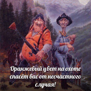 Прикрепленное изображение: 1.jpg