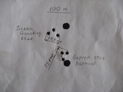 Прикрепленное изображение: 3780141.jpg