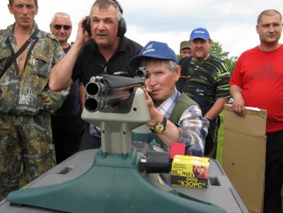 Прикрепленное изображение: IMG_2509.jpg