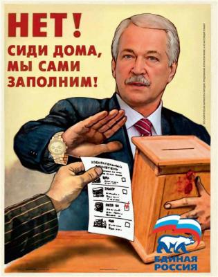 Прикрепленное изображение: 3997430b9200.jpg